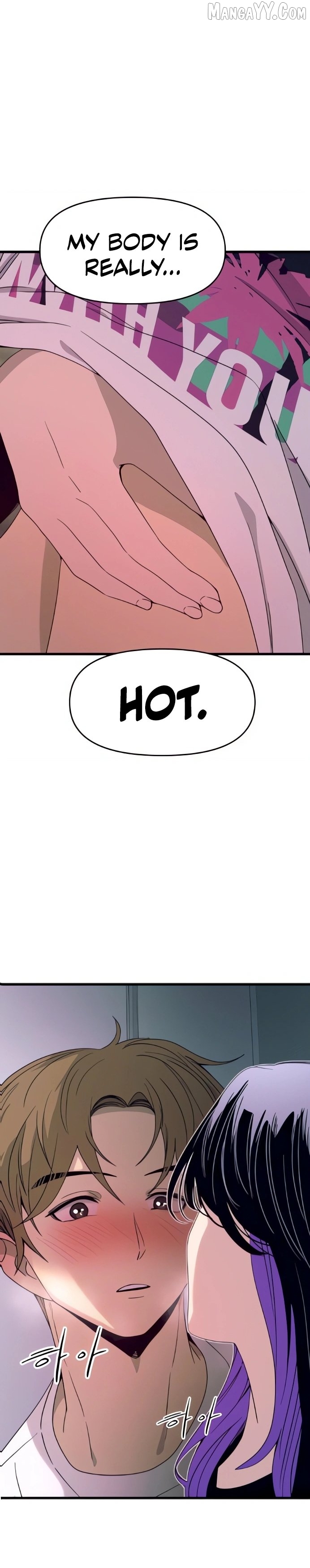 My Bias Gets on the Last Train Chapter 52 - page 19