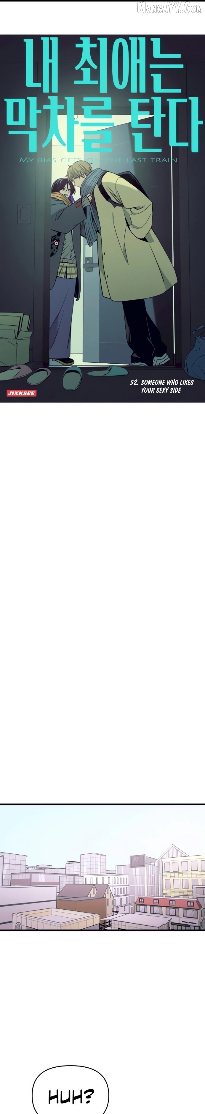 My Bias Gets on the Last Train Chapter 52 - page 2