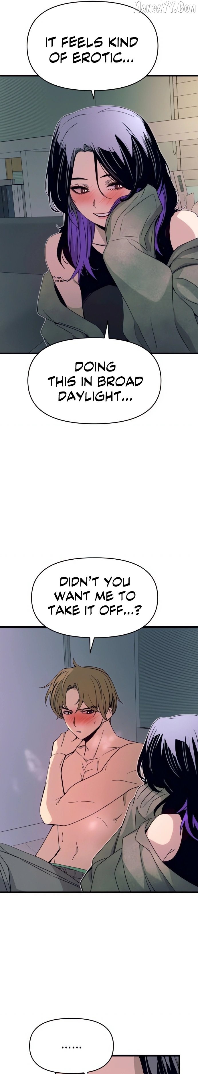 My Bias Gets on the Last Train Chapter 52 - page 22