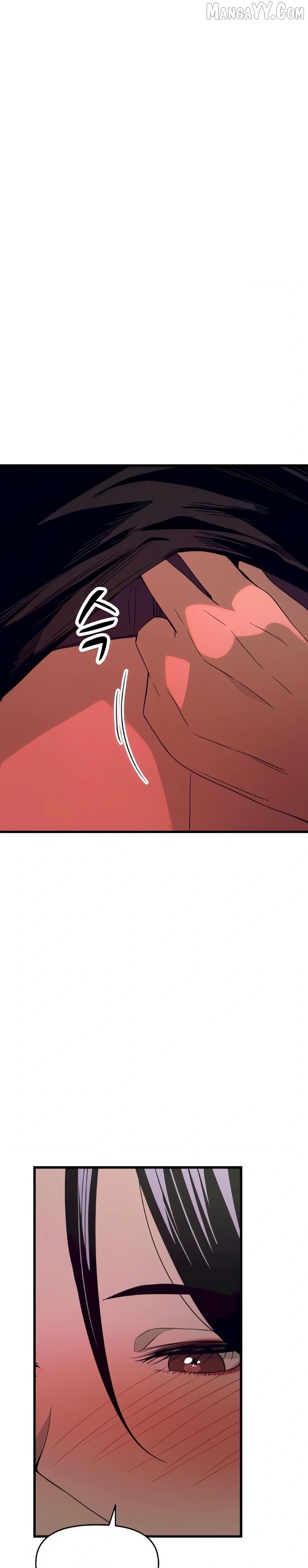 My Bias Gets on the Last Train Chapter 52 - page 26