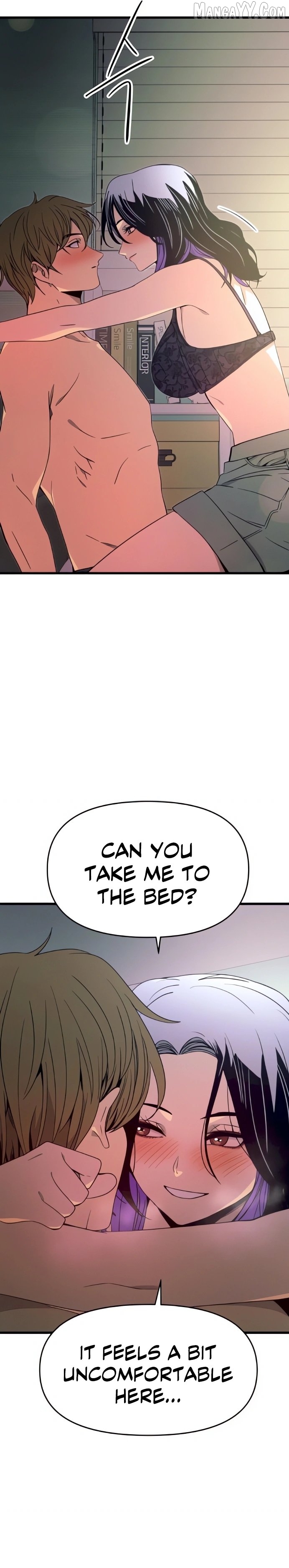 My Bias Gets on the Last Train Chapter 52 - page 34