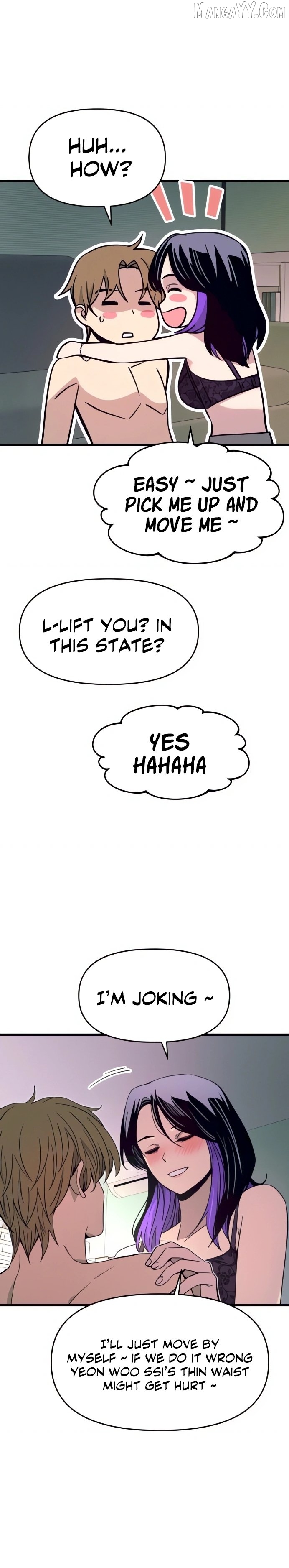 My Bias Gets on the Last Train Chapter 52 - page 35