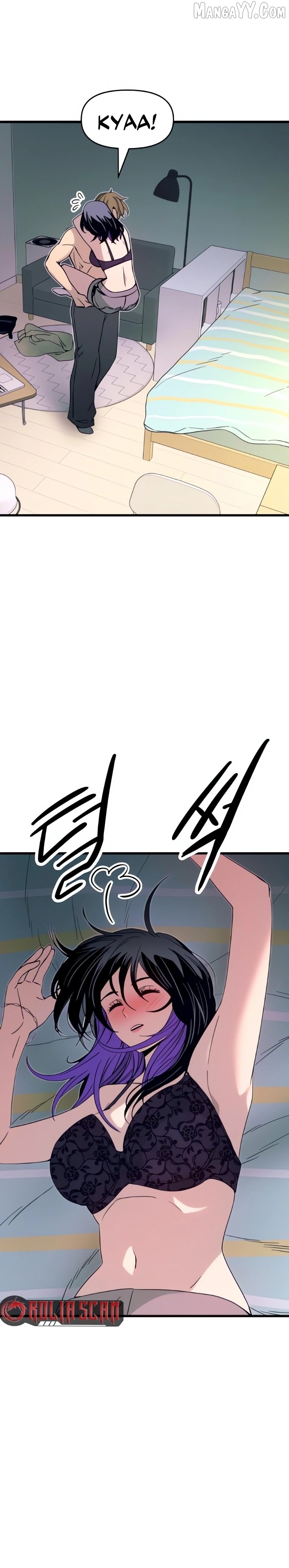 My Bias Gets on the Last Train Chapter 52 - page 38