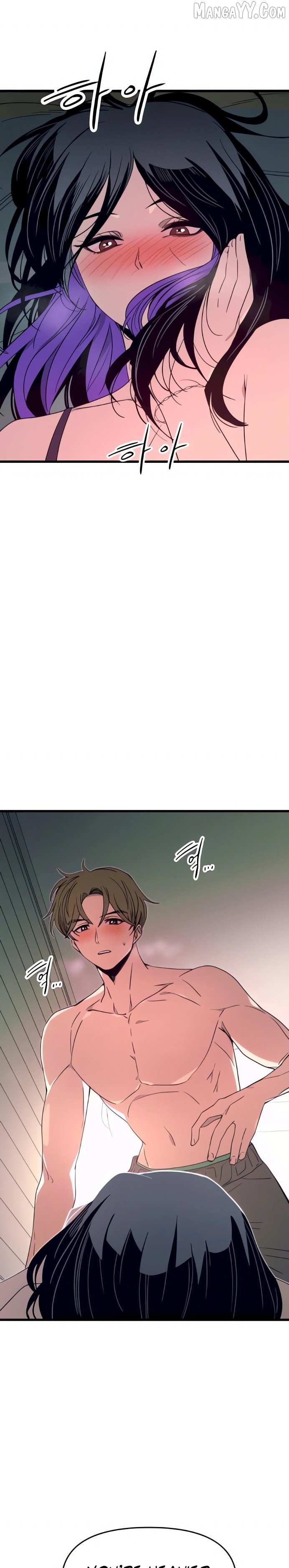 My Bias Gets on the Last Train Chapter 52 - page 39