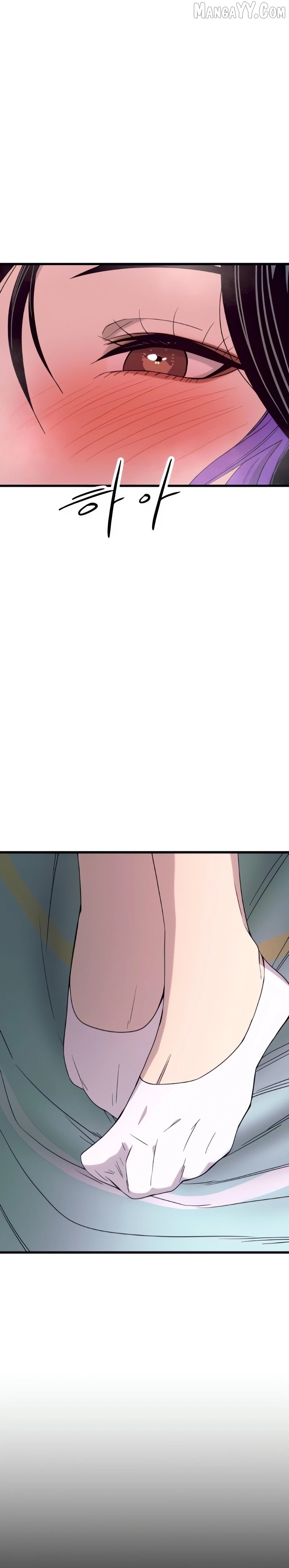 My Bias Gets on the Last Train Chapter 52 - page 42