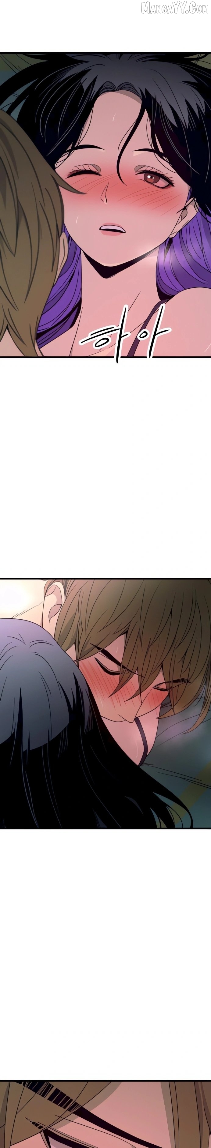 My Bias Gets on the Last Train Chapter 52 - page 46