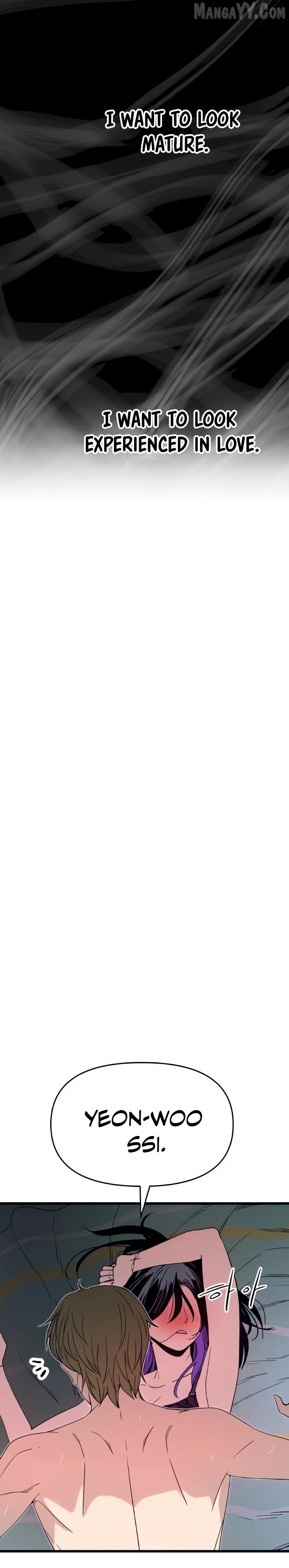 My Bias Gets on the Last Train Chapter 52 - page 49