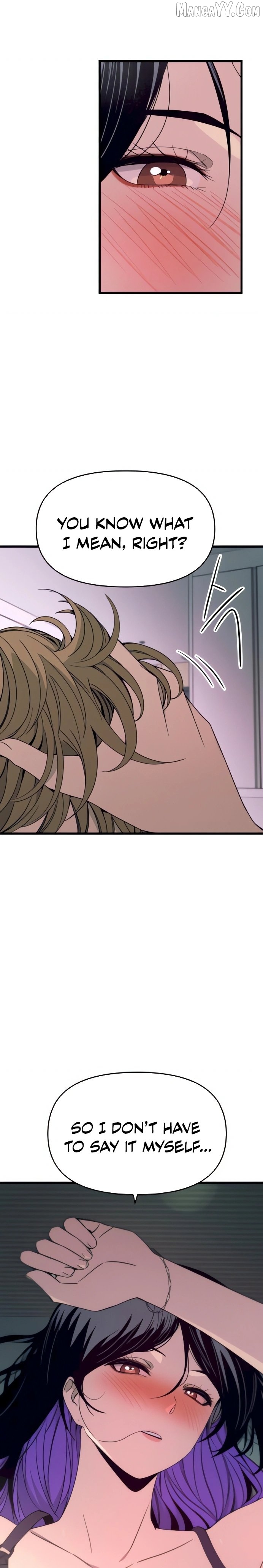 My Bias Gets on the Last Train Chapter 52 - page 51