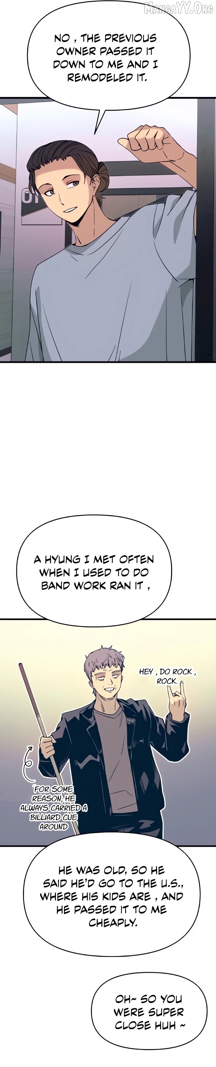 My Bias Gets on the Last Train Chapter 53 - page 13