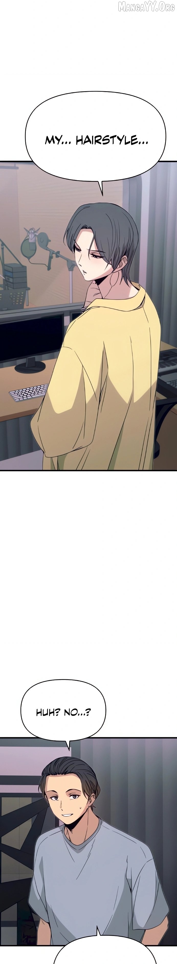 My Bias Gets on the Last Train Chapter 53 - page 26