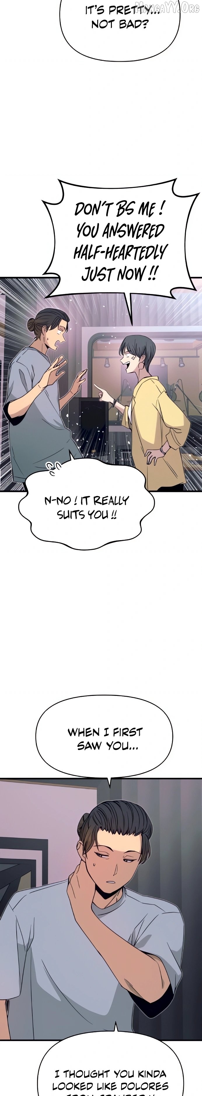 My Bias Gets on the Last Train Chapter 53 - page 27