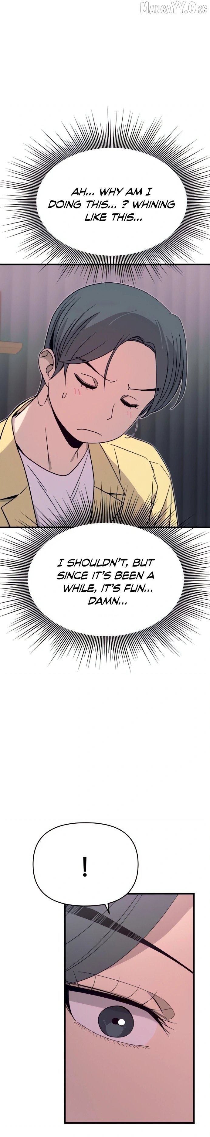 My Bias Gets on the Last Train Chapter 53 - page 29