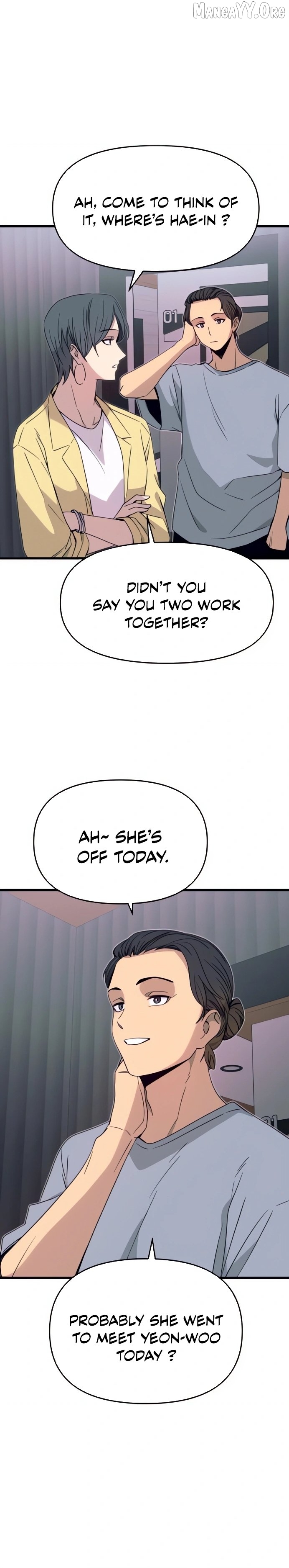 My Bias Gets on the Last Train Chapter 53 - page 32