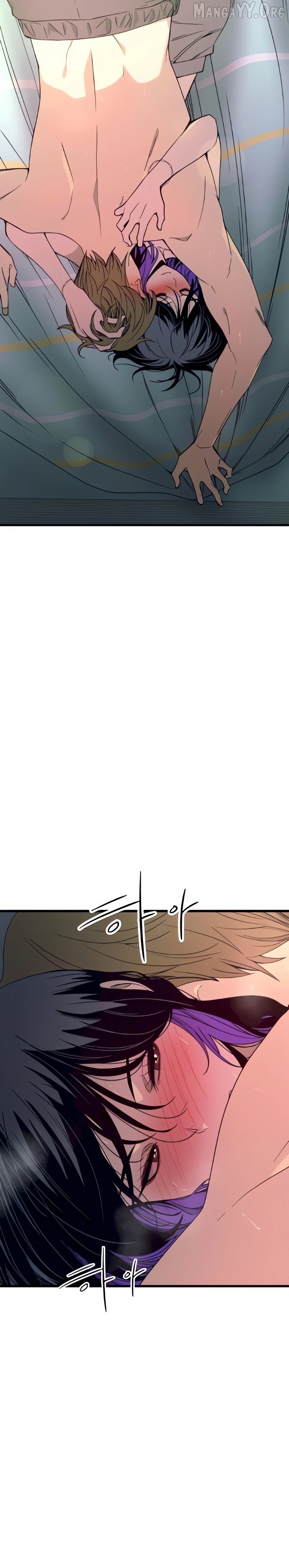 My Bias Gets on the Last Train Chapter 53 - page 39