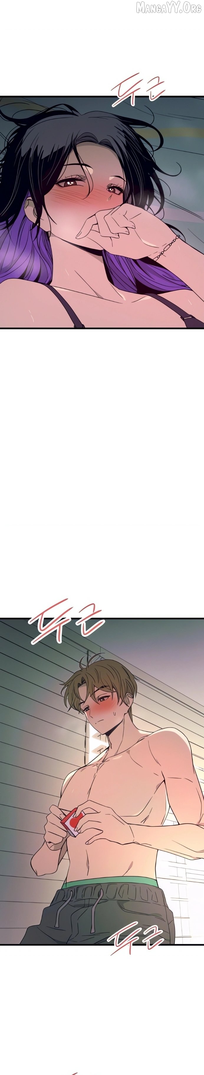 My Bias Gets on the Last Train Chapter 53 - page 41