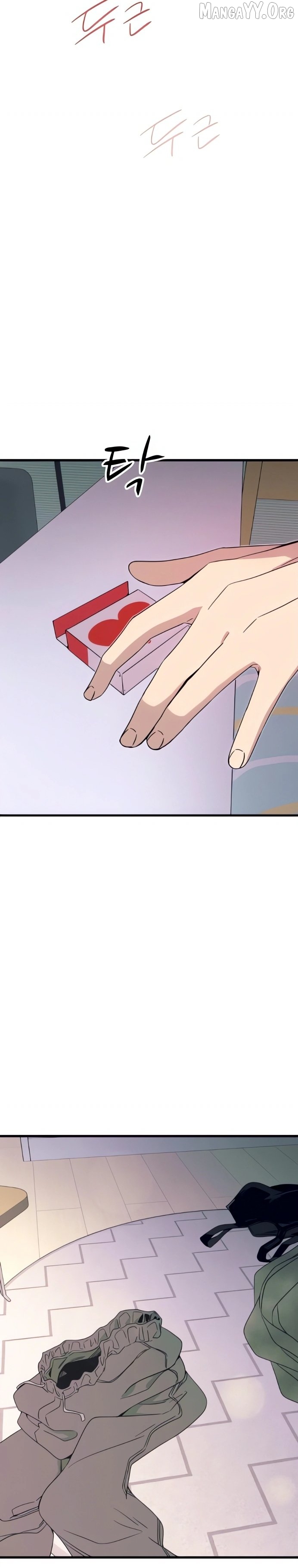 My Bias Gets on the Last Train Chapter 53 - page 42