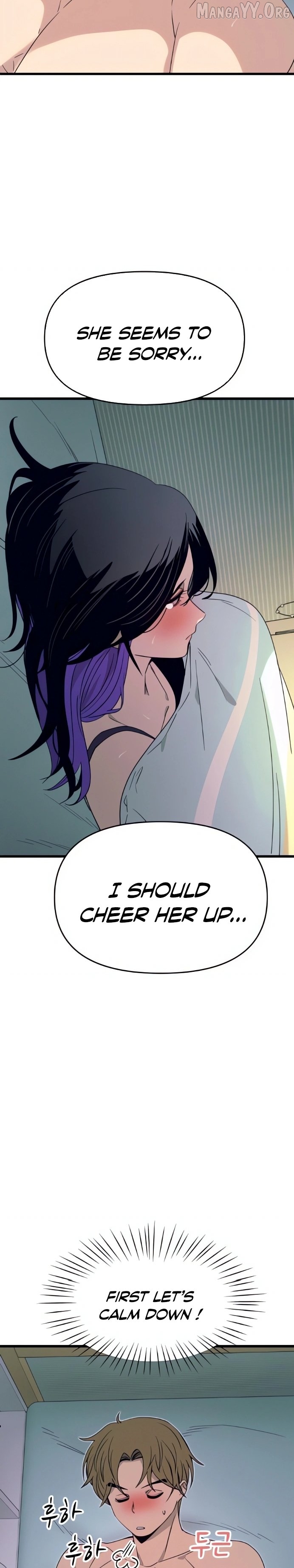 My Bias Gets on the Last Train Chapter 53 - page 54