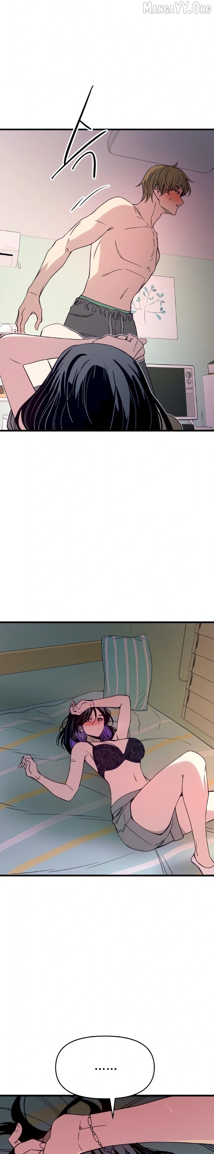 My Bias Gets on the Last Train Chapter 53 - page 6