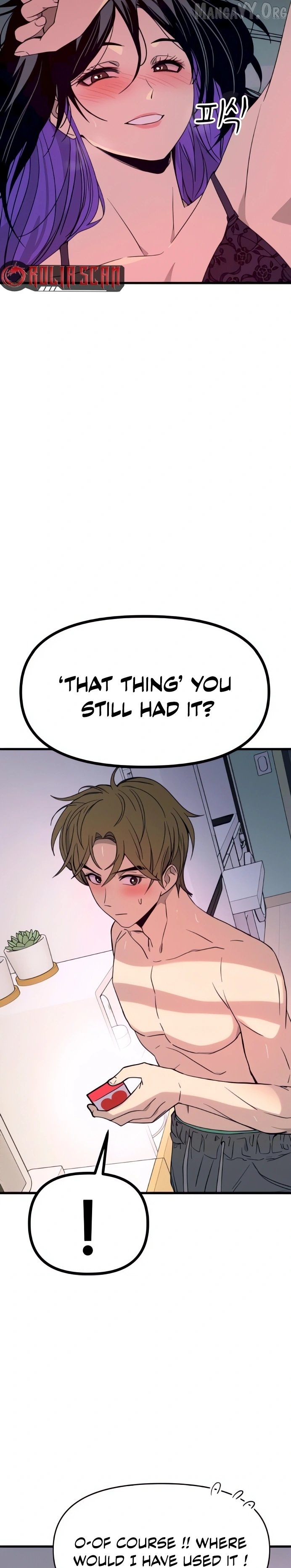 My Bias Gets on the Last Train Chapter 53 - page 7