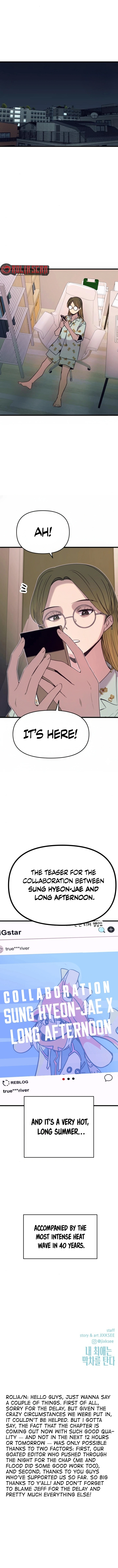 My Bias Gets on the Last Train Chapter 55 - page 18