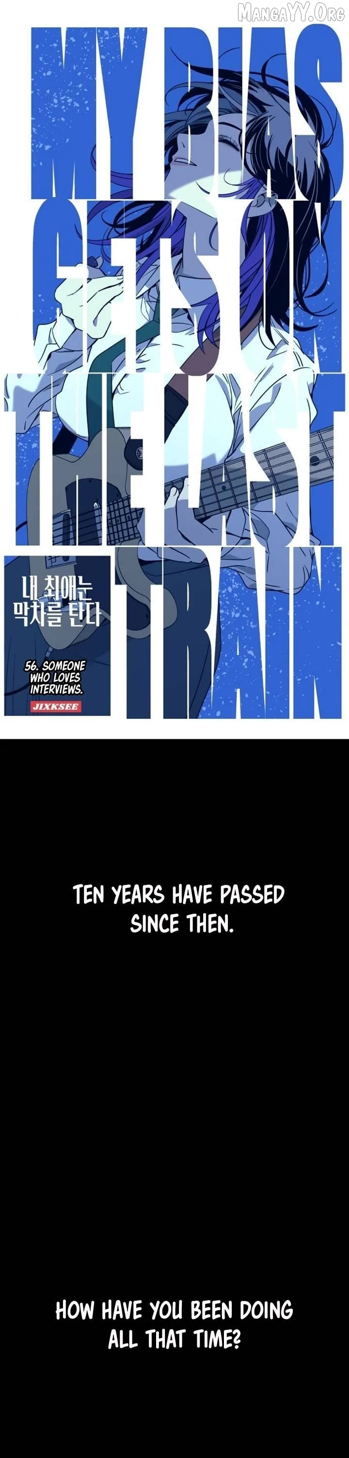 My Bias Gets on the Last Train Chapter 56 - page 1