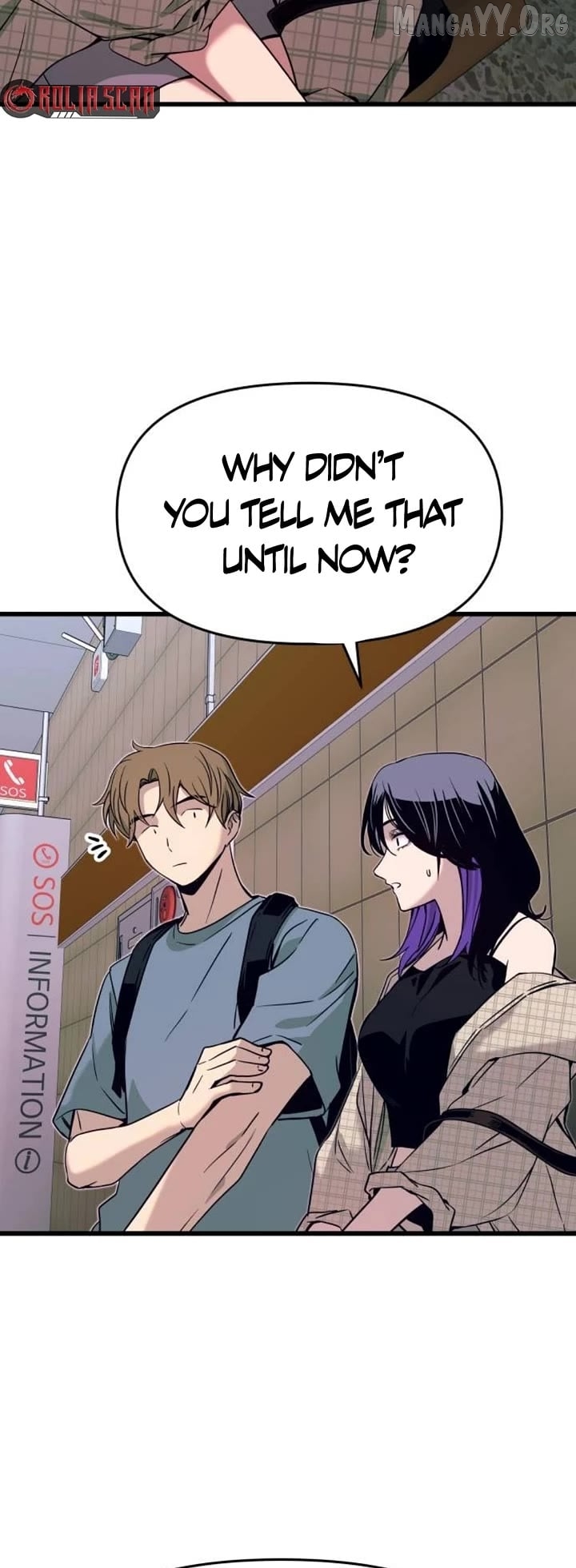 My Bias Gets on the Last Train Chapter 56 - page 44