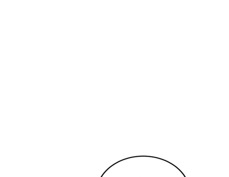 How to survive secretary Hong Chapter 40 - page 37