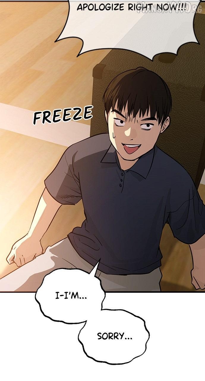 A Pitch-Black Pure Love Diary Chapter 42 - page 26