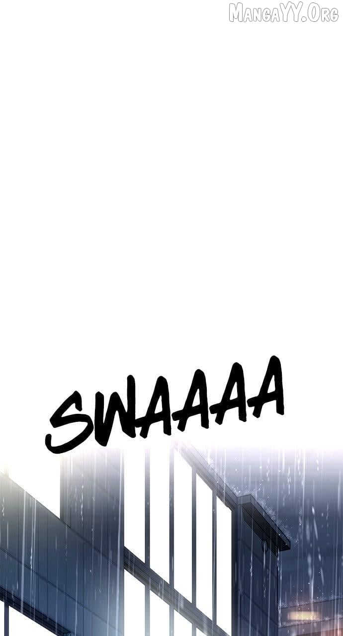 A Pitch-Black Pure Love Diary Chapter 42 - page 48