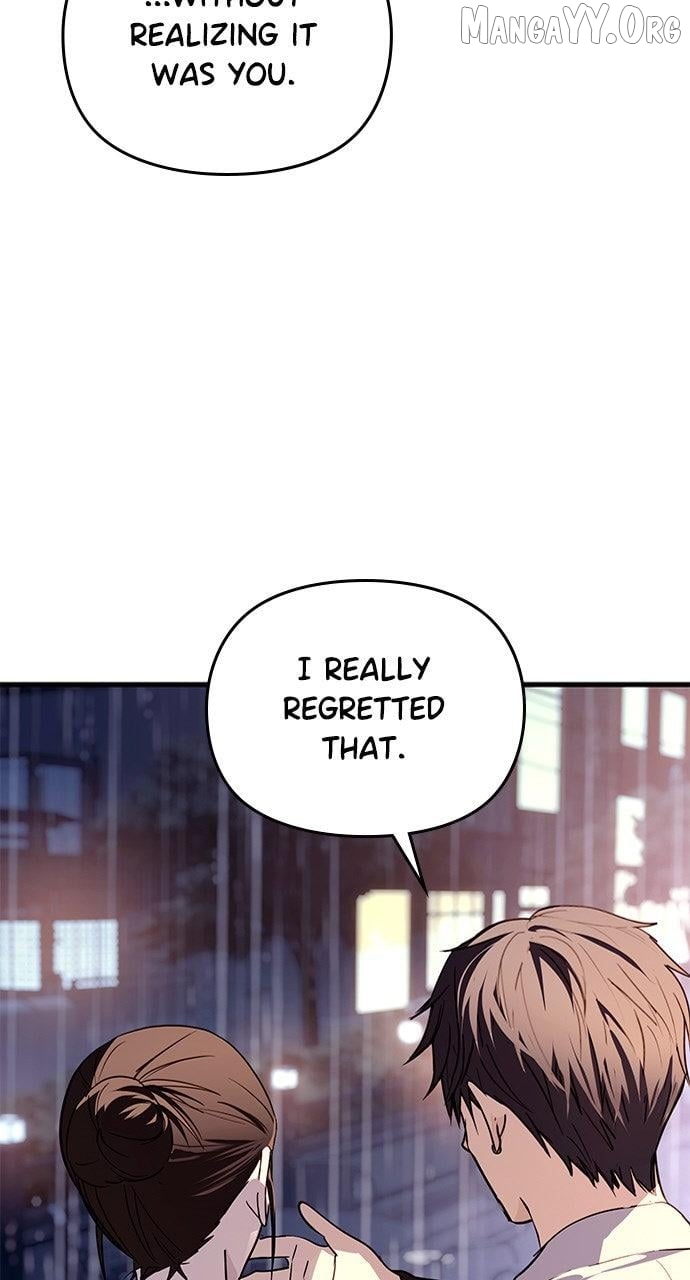 A Pitch-Black Pure Love Diary Chapter 42 - page 58