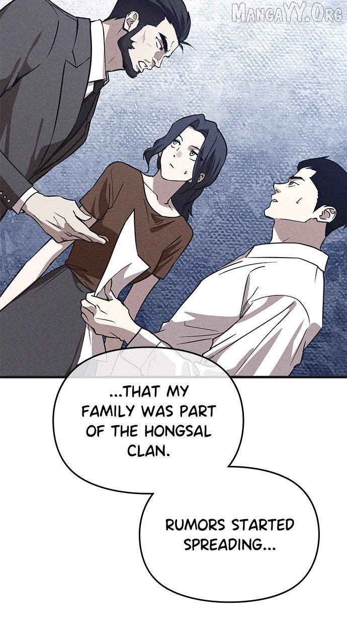 A Pitch-Black Pure Love Diary Chapter 42 - page 69