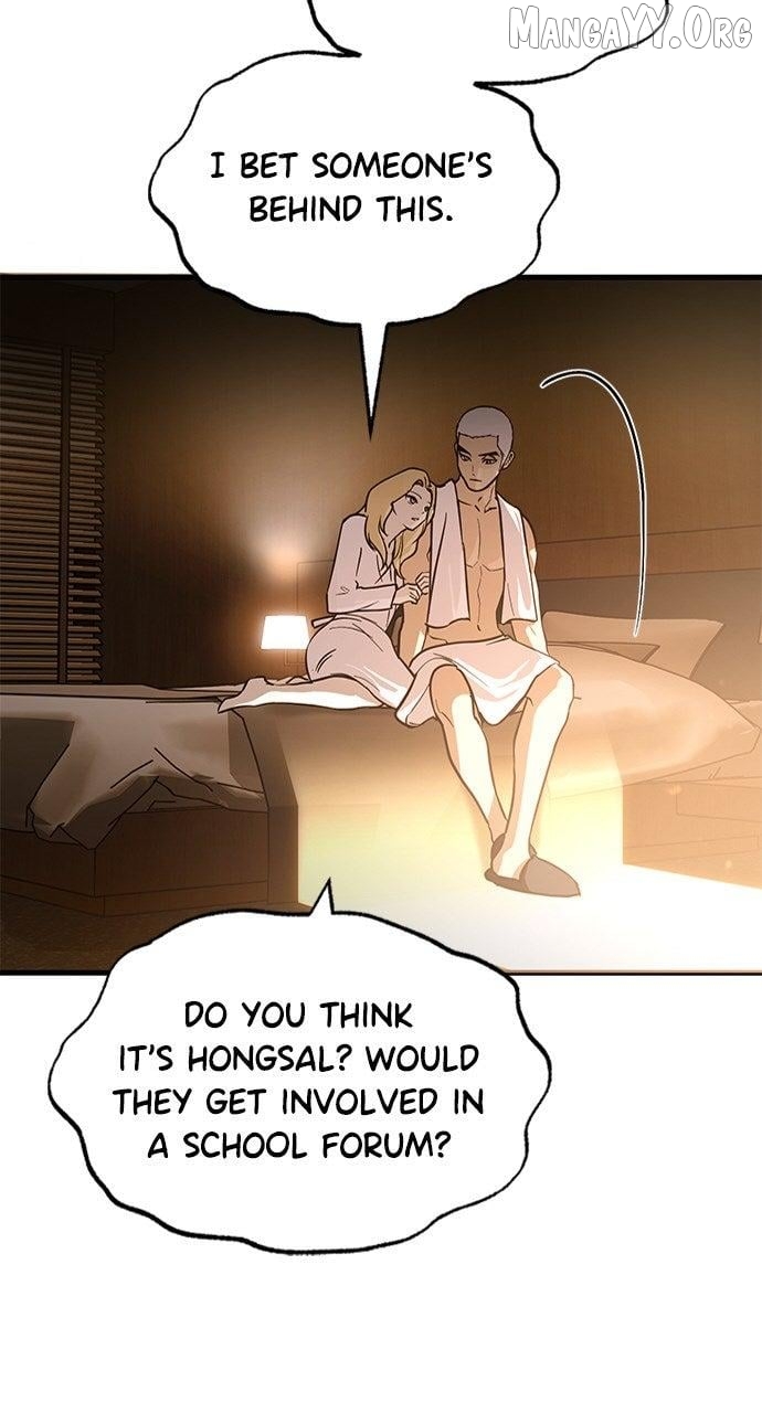A Pitch-Black Pure Love Diary Chapter 42 - page 96