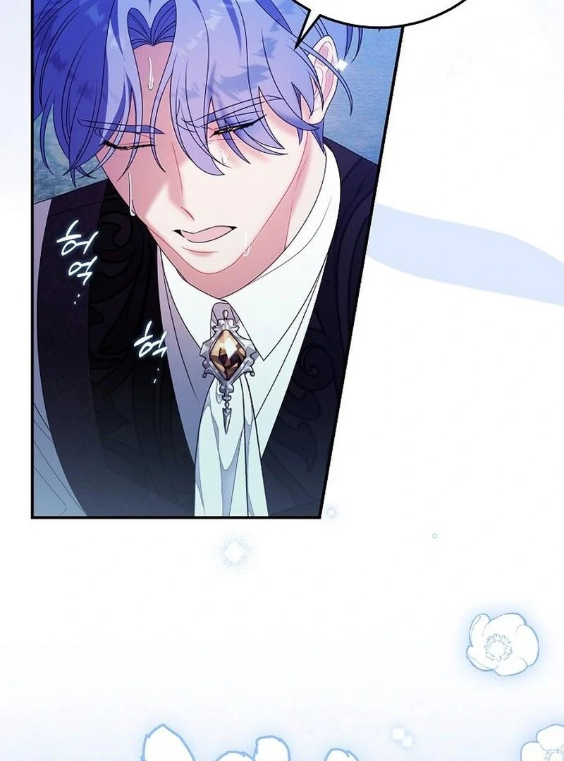 I Found A Family That Wasn’t In My Adoption Plan Chapter 48 - page 104