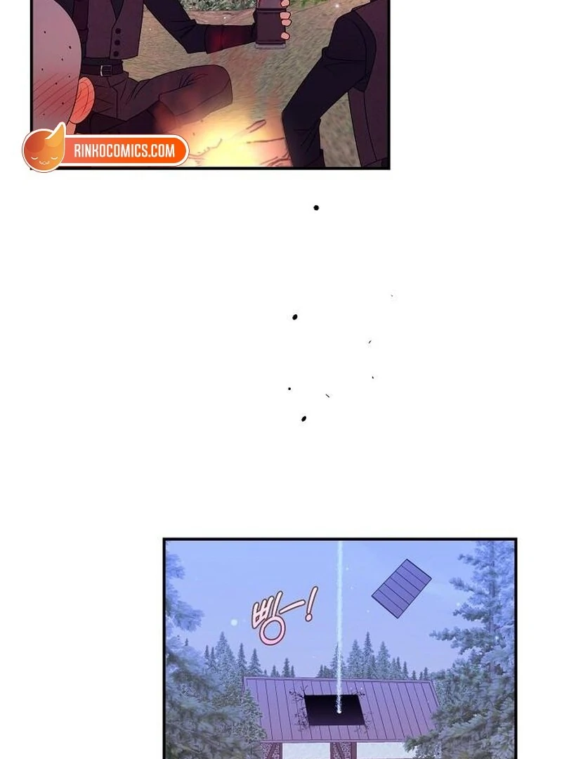 I Found A Family That Wasn’t In My Adoption Plan Chapter 48 - page 62