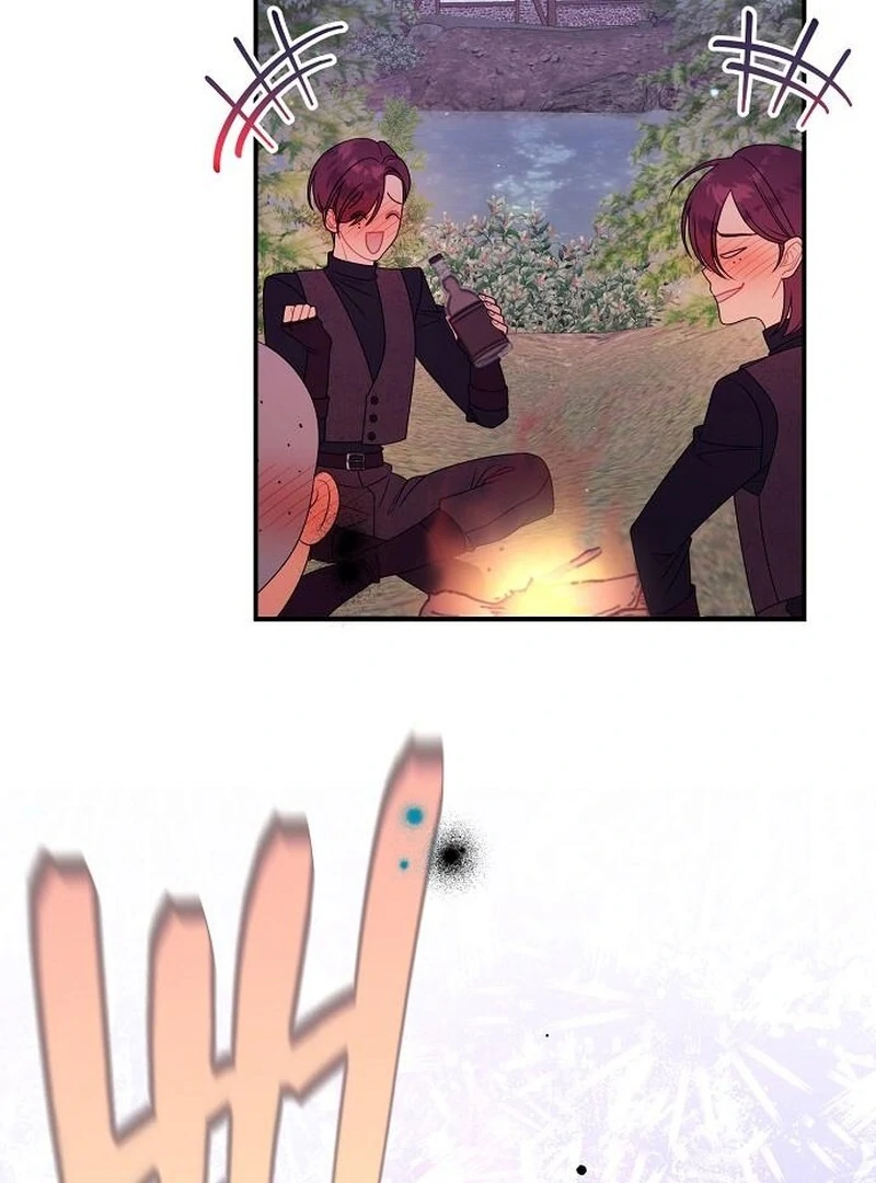 I Found A Family That Wasn’t In My Adoption Plan Chapter 48 - page 63