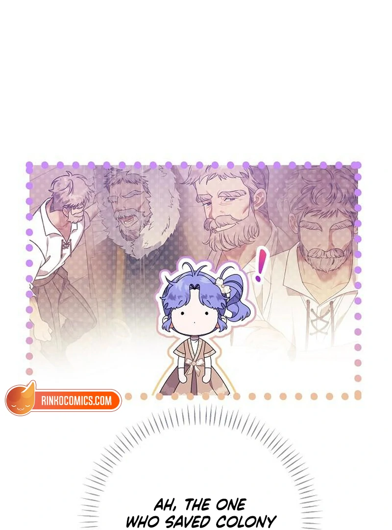 I Found A Family That Wasn’t In My Adoption Plan Chapter 49 - page 15