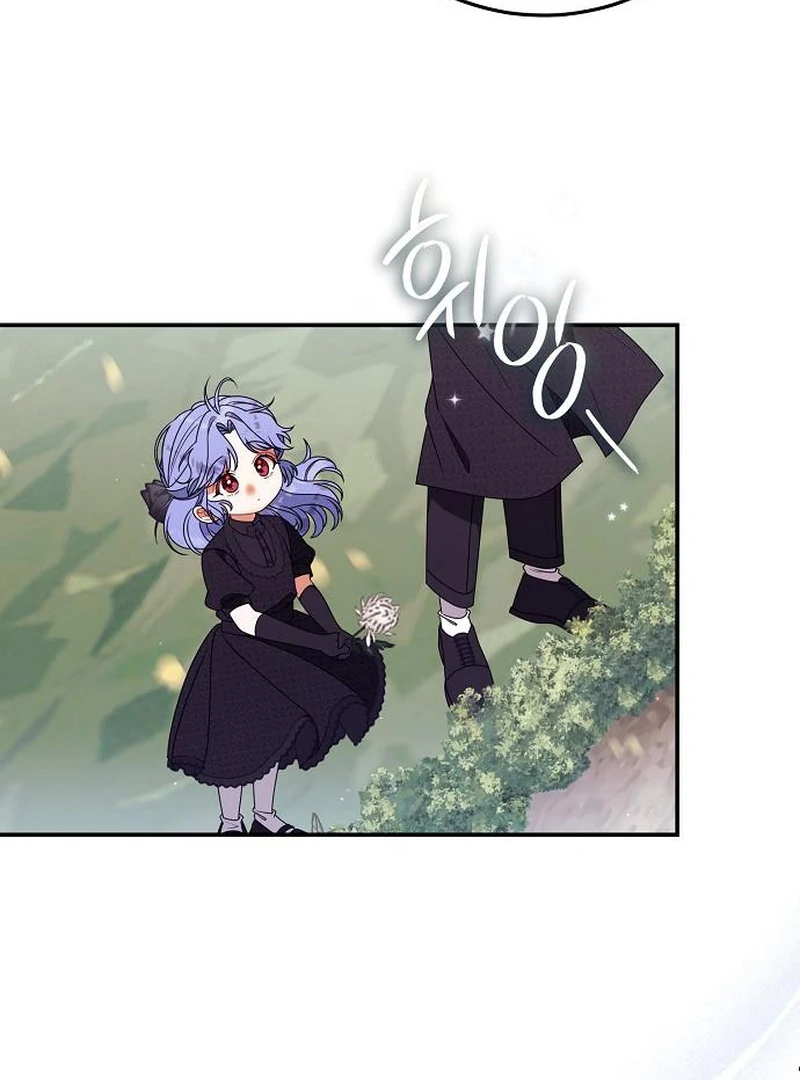 I Found A Family That Wasn’t In My Adoption Plan Chapter 49 - page 73