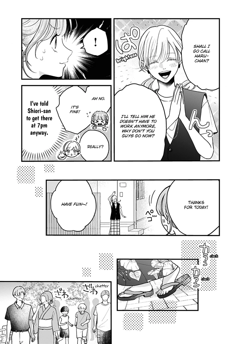 Koi Suru Lip Tint Chapter 22 - page 9