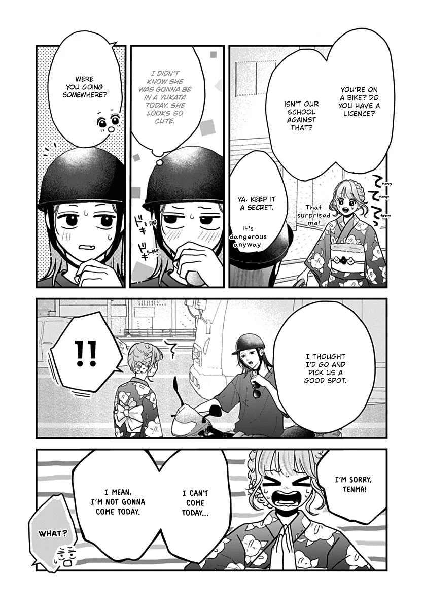 Koi Suru Lip Tint Chapter 22 - page 12