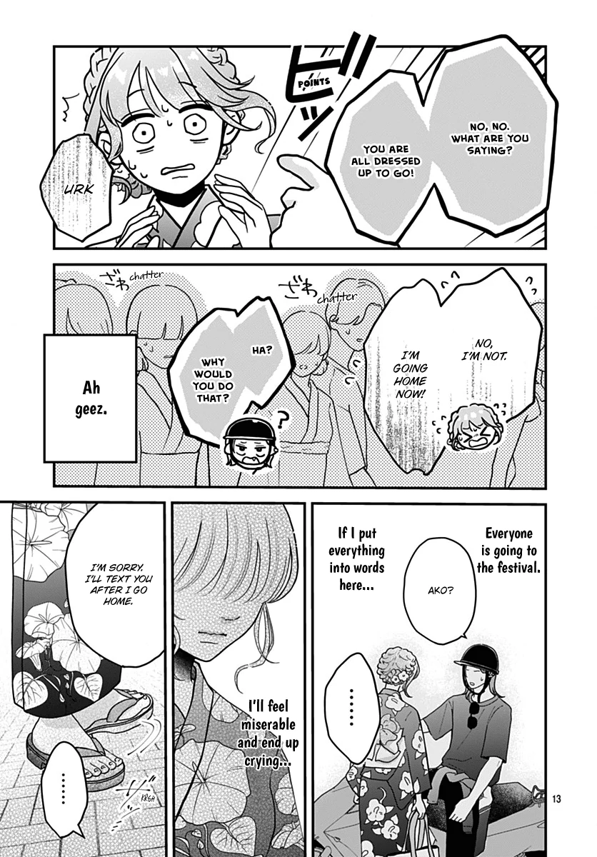 Koi Suru Lip Tint Chapter 22 - page 13