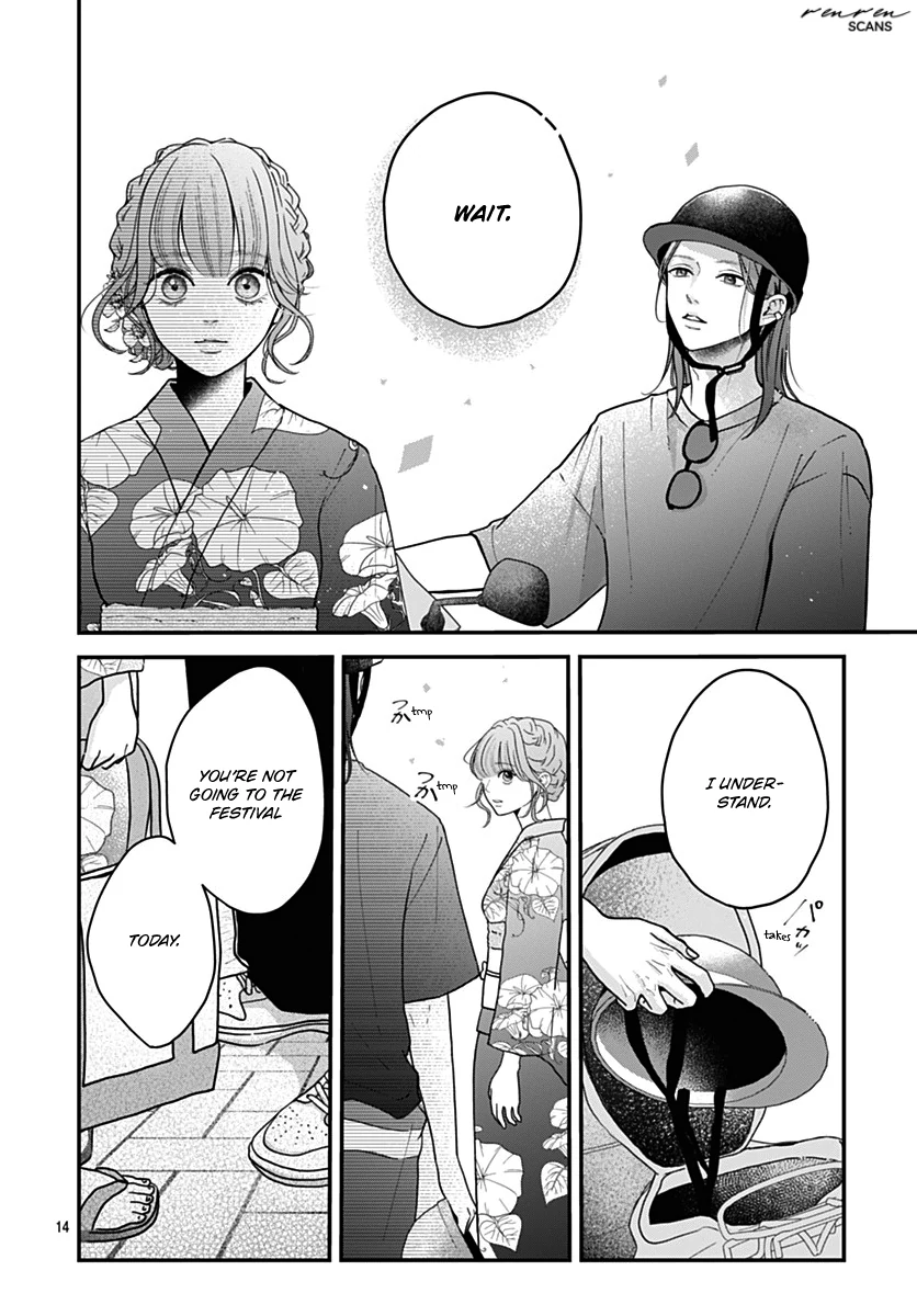 Koi Suru Lip Tint Chapter 22 - page 14
