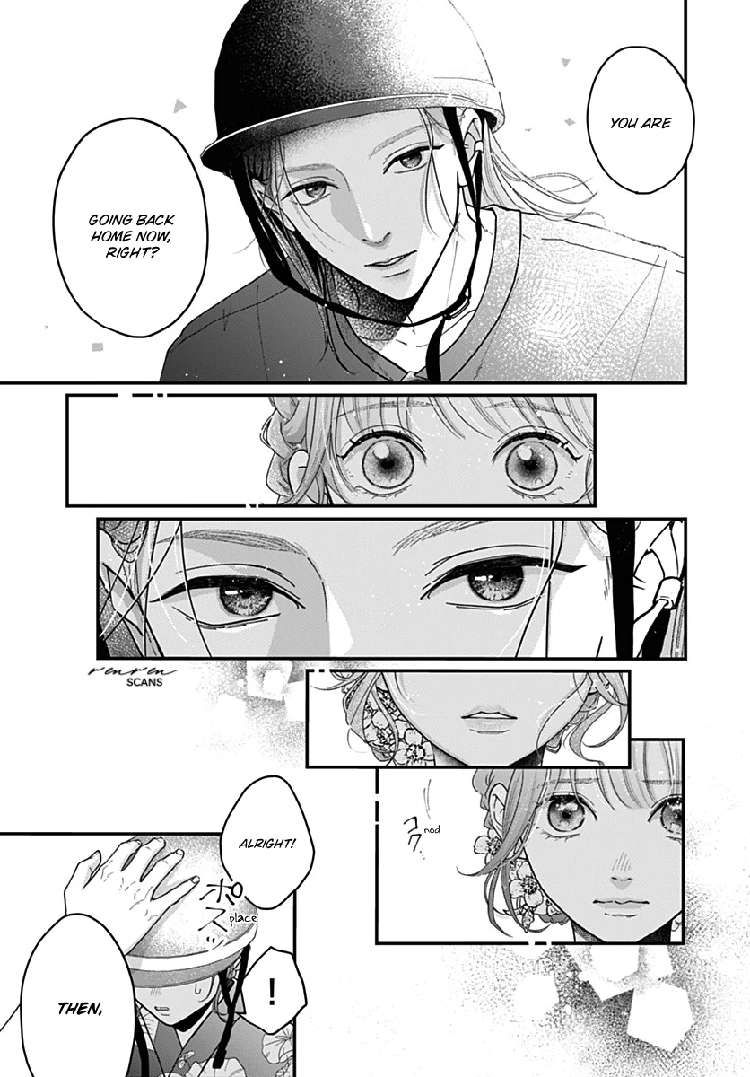 Koi Suru Lip Tint Chapter 22 - page 15