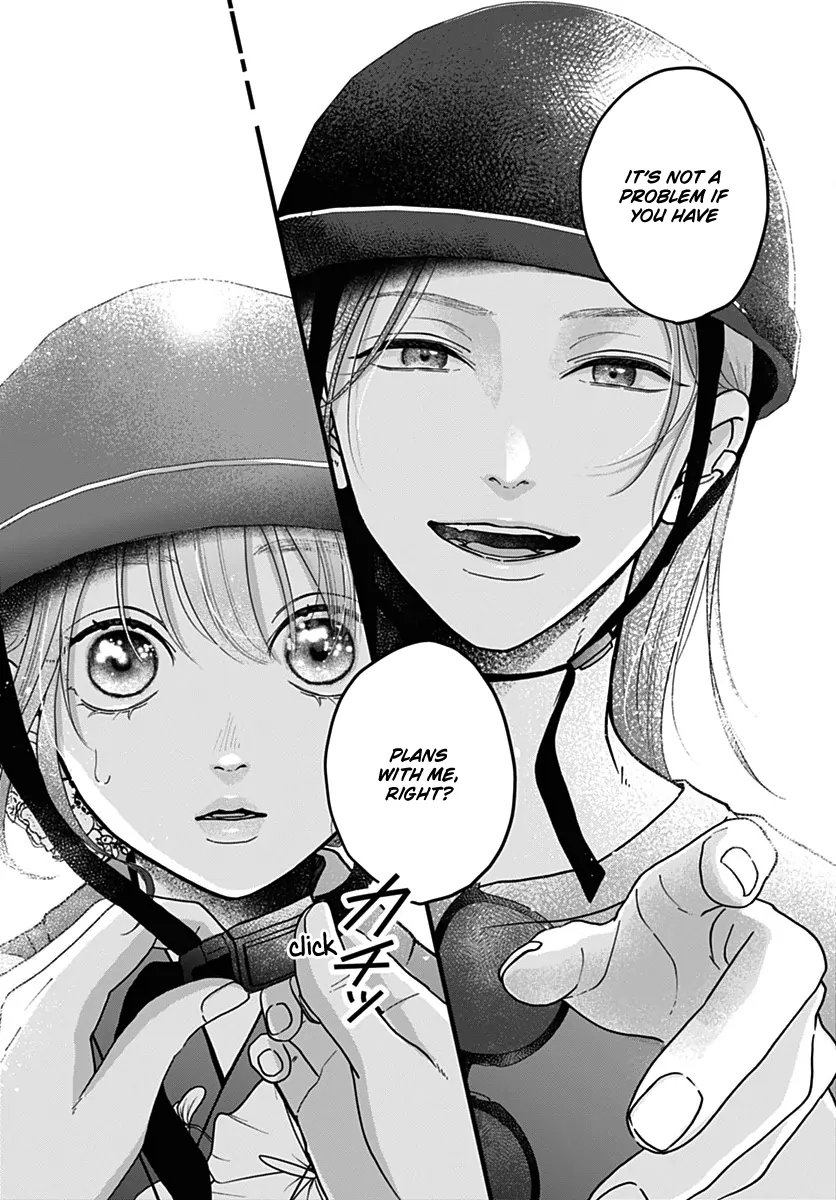 Koi Suru Lip Tint Chapter 22 - page 16