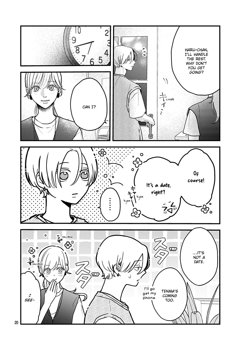 Koi Suru Lip Tint Chapter 22 - page 19