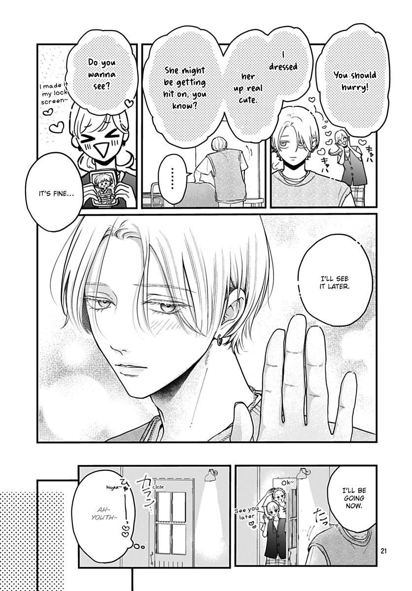 Koi Suru Lip Tint Chapter 22 - page 20