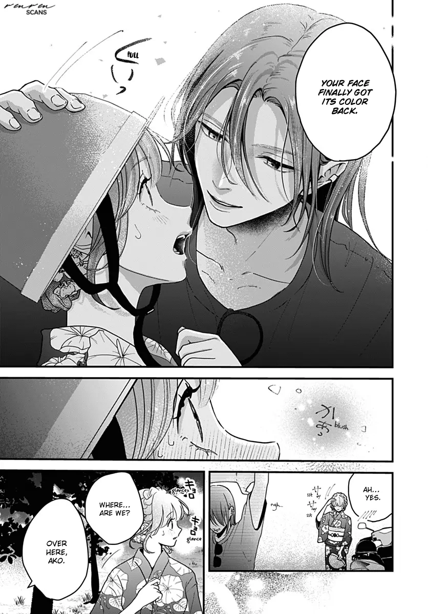 Koi Suru Lip Tint Chapter 22 - page 22