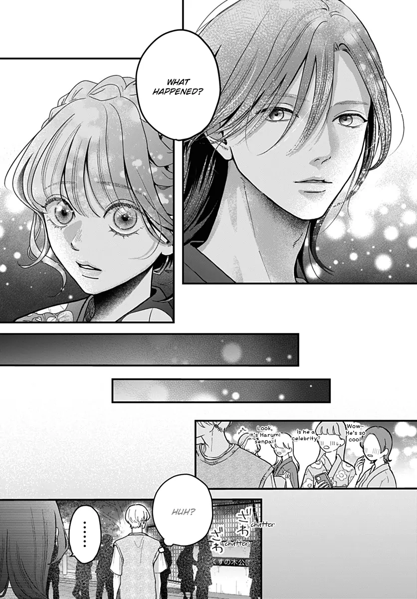 Koi Suru Lip Tint Chapter 22 - page 24