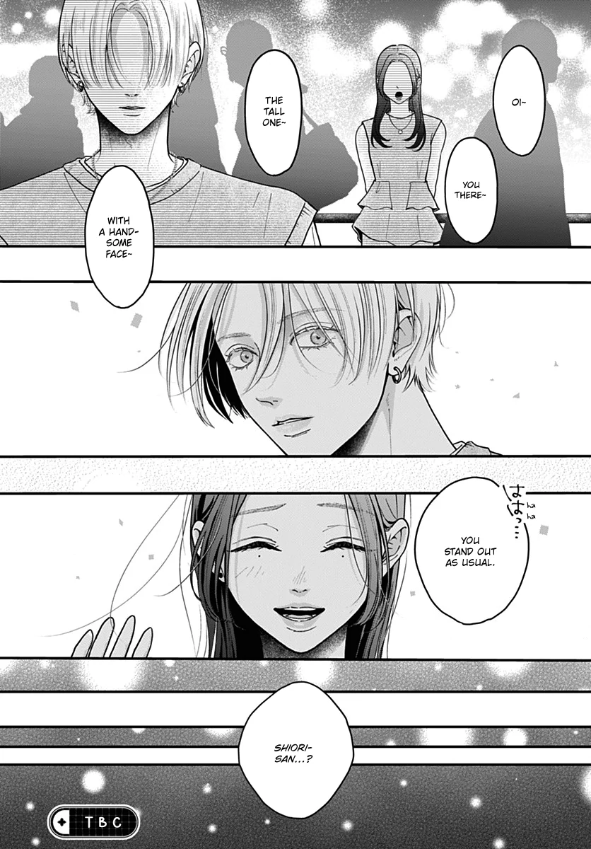 Koi Suru Lip Tint Chapter 22 - page 25