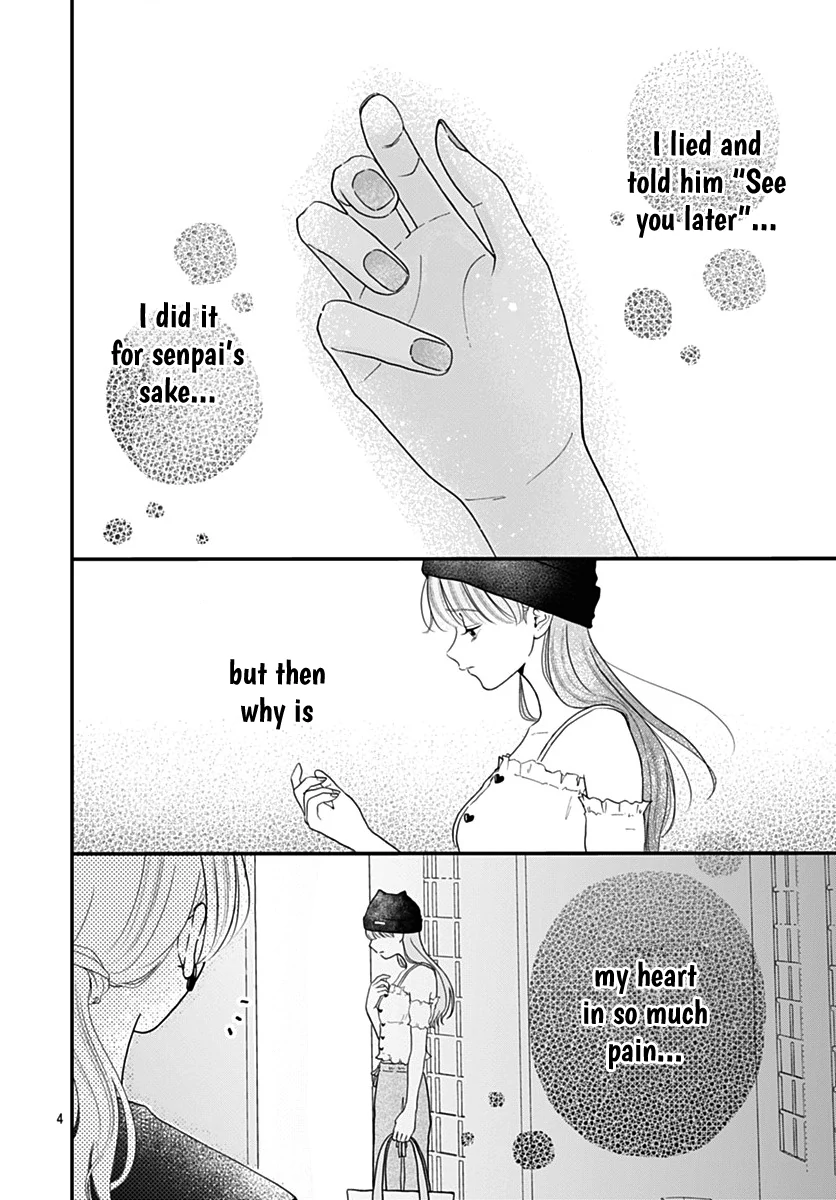 Koi Suru Lip Tint Chapter 22 - page 4