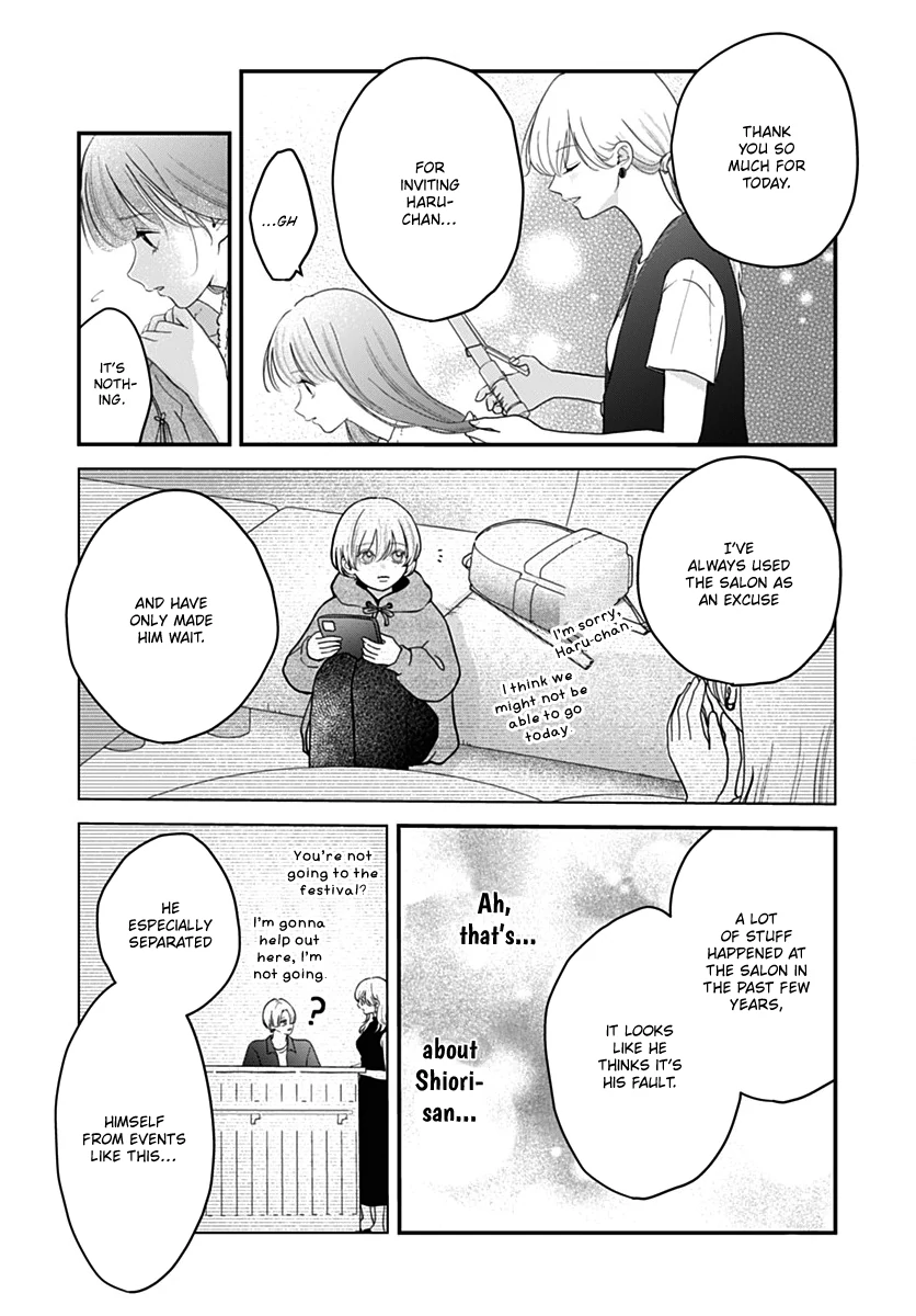 Koi Suru Lip Tint Chapter 22 - page 6